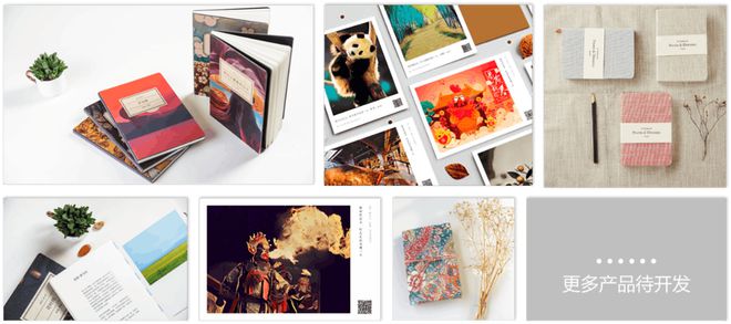 ALL IN 820全微五周年庆典 开启汽车电商及新零售软件开发新篇章