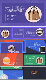 CDR广告名牌设计与制作 从模板到打印的全流程指南