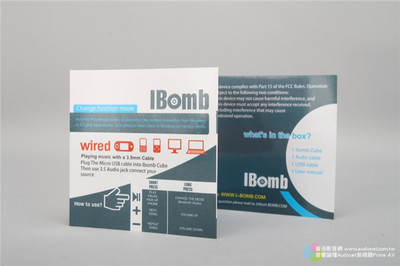 IBomb Cube EX500 蓝牙无线音箱开箱体验与图文设计解析